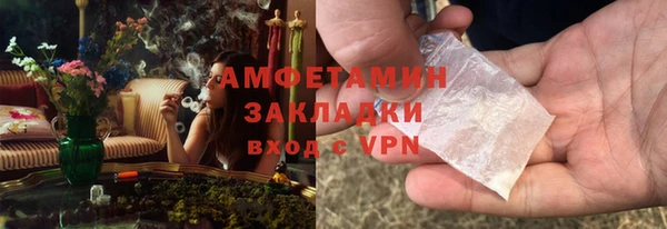 а пвп мука Алексин