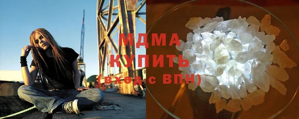 а пвп мука Алексин