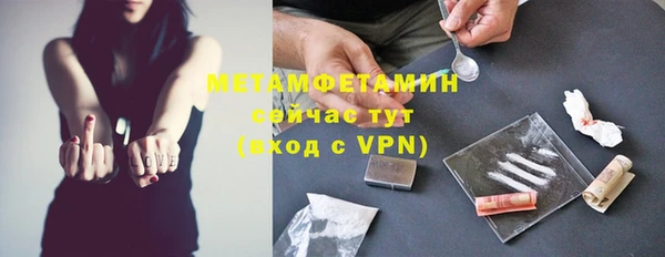 гидропоника Сосновый Бор
