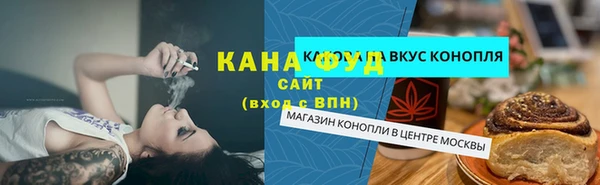 а пвп мука Алексин