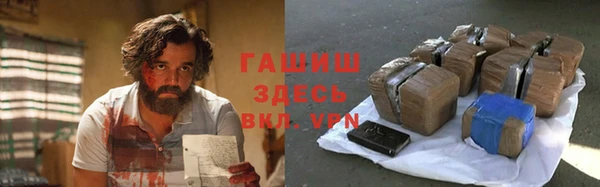 а пвп мука Алексин