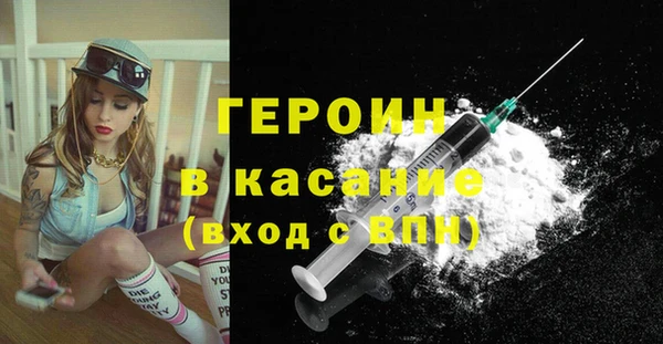твердый Сосновка
