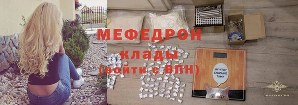 винт Сосновоборск