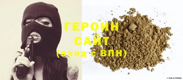 герыч Аркадак