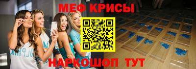 дживик Старая Купавна