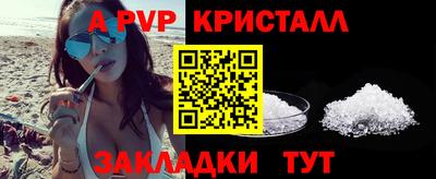 меф VHQ Среднеуральск