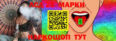 дживик Старая Купавна