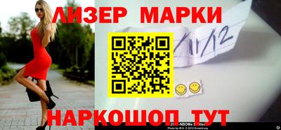 меф VHQ Среднеуральск