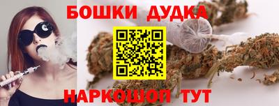 меф VHQ Среднеуральск