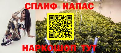 альфа пвп VHQ Ставрополь