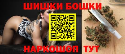 альфа пвп VHQ Ставрополь