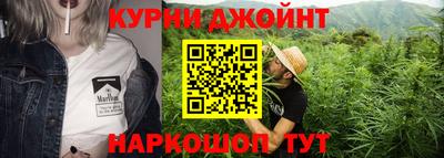 альфа пвп VHQ Ставрополь