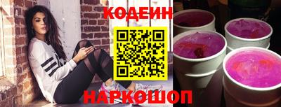 героин Норильск