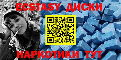альфа пвп VHQ Ставрополь