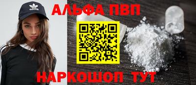 меф VHQ Среднеуральск