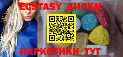 альфа пвп VHQ Ставрополь