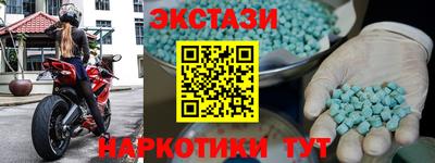меф VHQ Среднеуральск