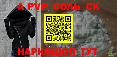 меф VHQ Среднеуральск