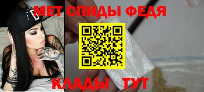 дживик Старая Купавна