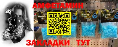 меф VHQ Среднеуральск