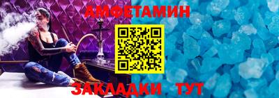 меф VHQ Среднеуральск