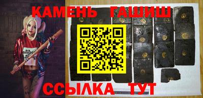 меф VHQ Среднеуральск