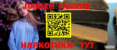 меф VHQ Среднеуральск