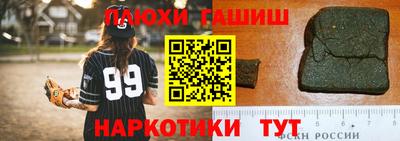 дживик Старая Купавна
