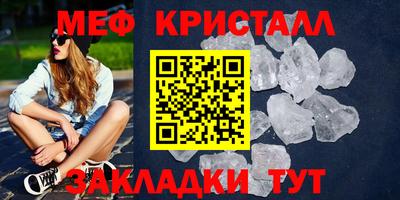 альфа пвп VHQ Ставрополь